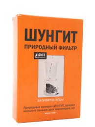 Naturalny uzdrowiciel - Szungit Naturalny filtr do wody 150 g